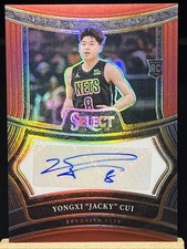 2024-25 PANINI SELECT YONGXI JACKY CUI ROOKIE AUTO  /99 Nets RC