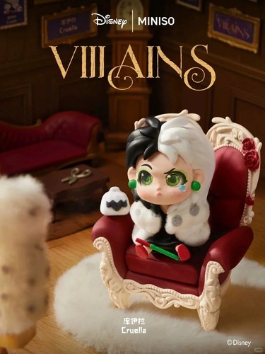 MINISO DISNEY VILLAINS SERIES BLIND BOX CONFIRMED FIGURES GIFT TOY AUTHENTIC - Picture 14 of 27