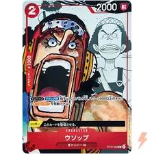 Usopp (Parallel) ST01-002 C 25th Edition - ONE PIECE Card Game Japanese