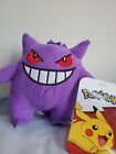 New Pokémon Gengar Stuffed Plush Doll Toy Kids Gift Official Licensed Authentic