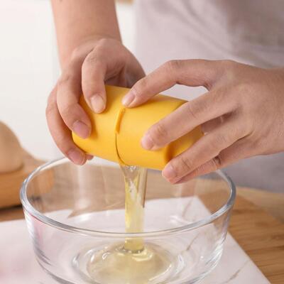 3PCS Egg Shell Opener Egg Cracker Separator Handheld Easy Breaker Kitchen Gadget