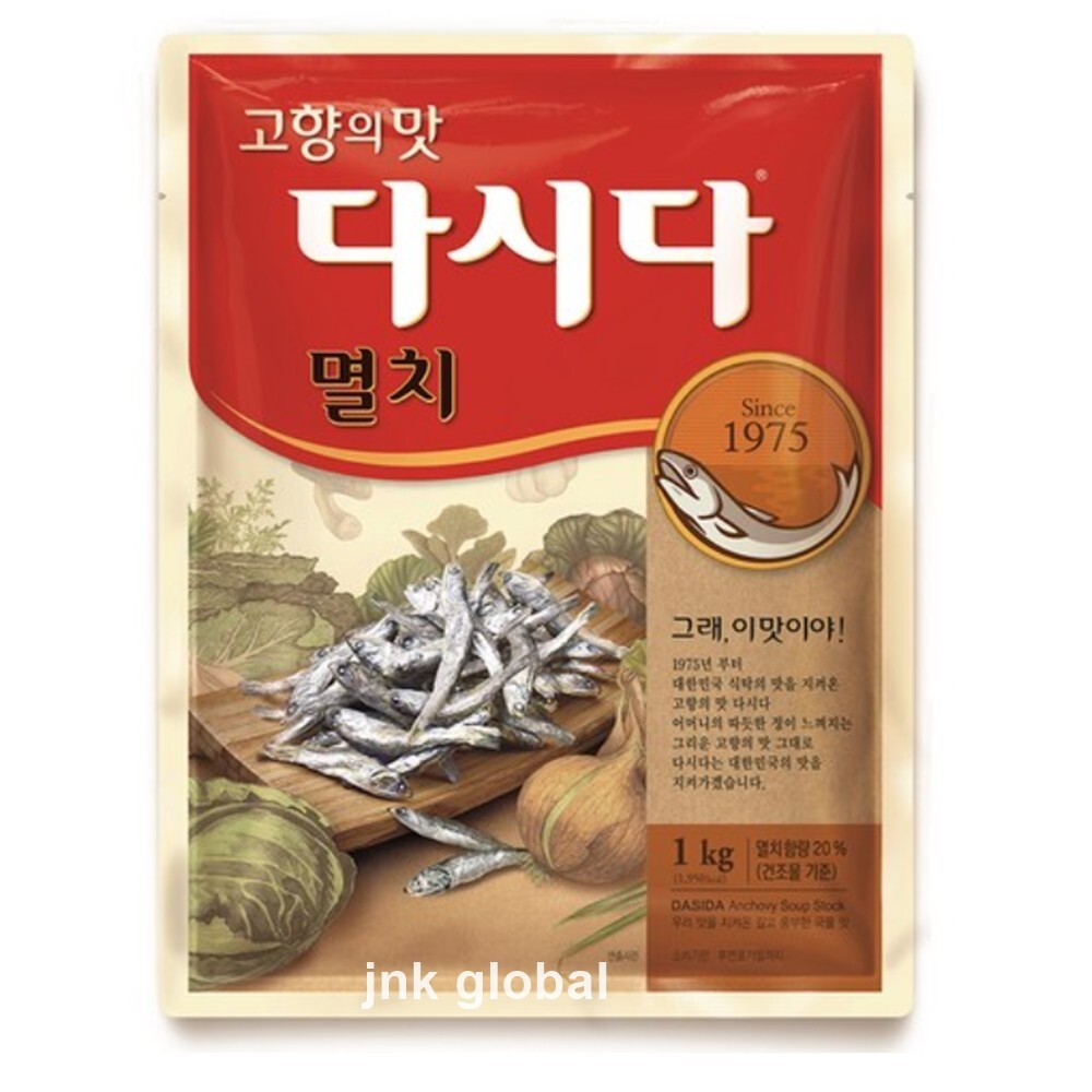 [CJ] DASHIDA Coreano Anchoa Stock Polvo Palo Condimento Condimento + Pista