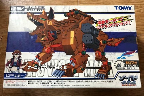 ZOIDS KONIG WOLF MKII Tipo Lobo TOMY Modelo Plástico - Imagen 2 de 2