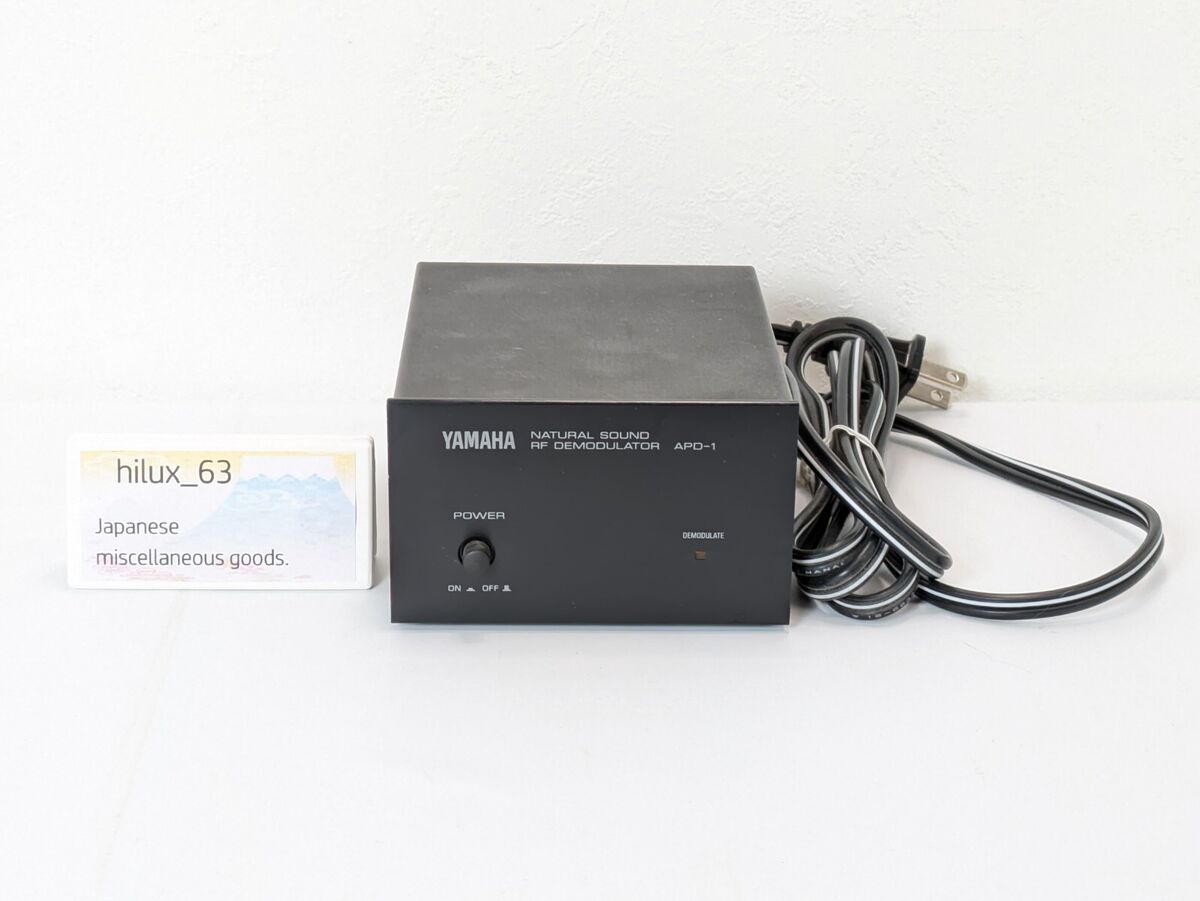 Yamaha APD-1 Natural Sound RF Demodulator for Laserdisc Yamaha APD-1 Natural Sound RF Demodulator for Laserdisc