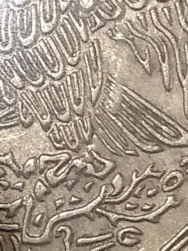 Errore 1970 Messico 50 Cincuent Centavos Moneta KM#452 Messico Zecca Die Gouge AU 017 - Foto 7 di 7