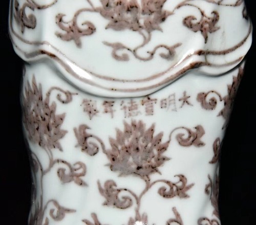 14.9" old antique ming dynasty xuande mark porcelain louts flower guanyin statue - Picture 3 of 9
