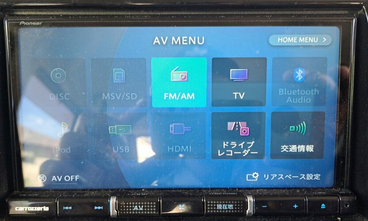 Used Carrozzeria Memory Navigation AVIC-RZ710 2021 Map Car Used Carrozzeria Memory Navigation AVIC-RZ710 2021 Map Car