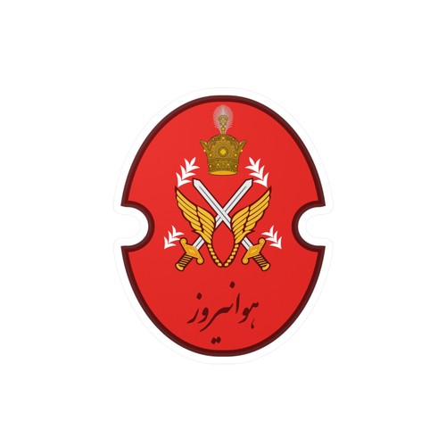 Royal Military Of Iran Persien Pahlavi Wappen Aufkleber, Vinyl Aufkleber, Auto Dekor, - Bild 6 von 17