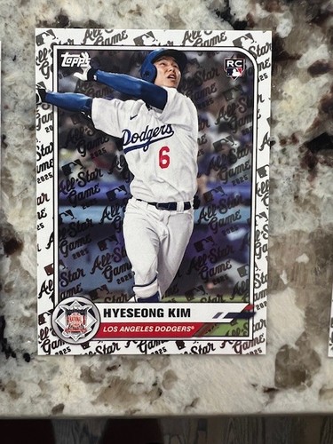 2025 TOPPS ALL STAR GAME MEGA ROOKIE & STAR CARD #s 1-100 PICK YOUR CARD - Picture 67 of 101