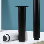  4 Pcs Metallfüsse Für Möbel Schränke Verstellbar Verstellbare Möbelbeine