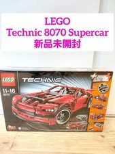 LEGO TECHNIC 8070 Supercar 1281 Pieces New Sealed Rare Set