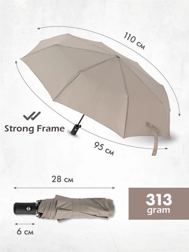 Windproof Travel Umbrella, Lightweight, Automatic, Small Folding, 8 Ribs, Rain - Picture 33 of 123