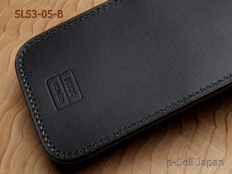 Pilot x SOMES Cowhide leather pen sheath for three pens