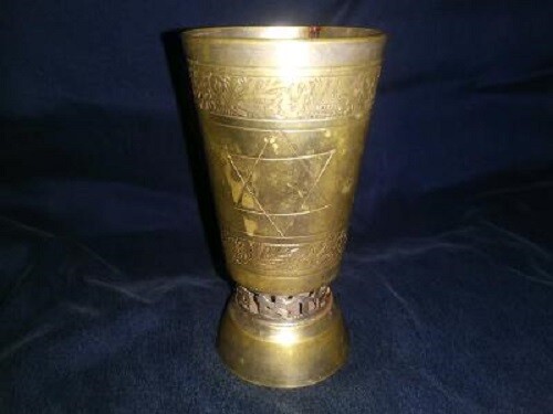 Neusilber Kiddusch Tasse schabloniert hebräische Buchstaben geätzte Rebe & Davidstern  - Bild 5 von 6