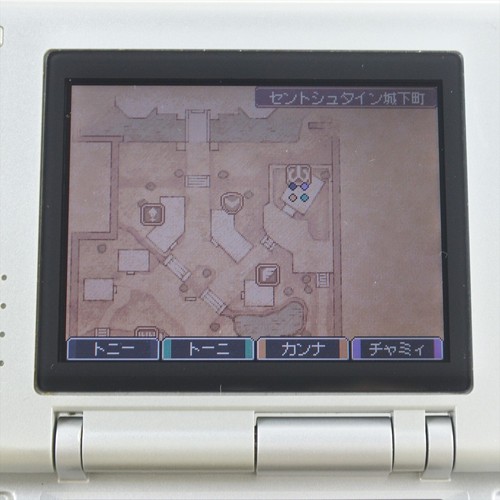 Nintendo DS Console NTR-001 Platinum Silver 7151 nds - Picture 2 of 9