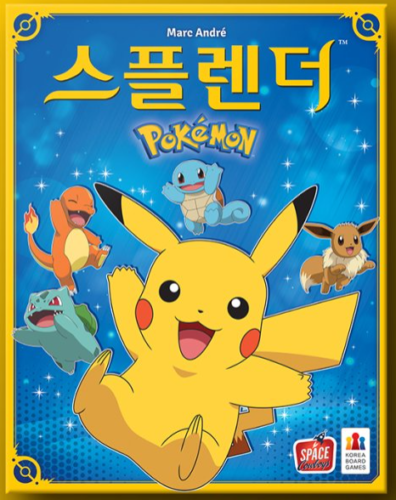 Splendor Pokemon Board Game Korea Exclusive Version " Special" - Picture 1 of 4