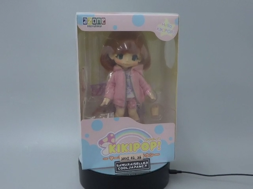 Hello KIKIPOP! Marmalade Brown AZONE Doll Japan NEW - Video 1 of 1