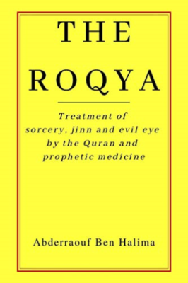 Ben Halima Abderraouf Roqya Book New Ebay