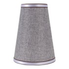  Linen Lamp Shade Shades for Lamps Grey Quilted Lampshades Table Office