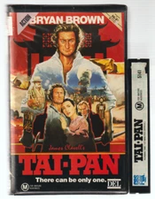 RARE BETA Video Tape TAI-PAN Clamshell Ex-Rental Betamax CBS FOX DEL