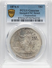 1874 S Trade Silver Dollar $1 Pcgs Unc Details Chopmarked