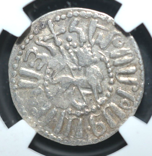 HETOUM I, 1226-1270, ARMENIA TRAM, NGC CERTIFIED, (182) - Picture 2 of 5