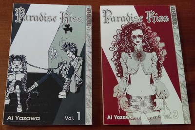 Paradise Kiss, Vol. 1 by Ai Yazawa Paradise Kiss, Vol. 1 by Ai Yazawa