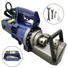 RC-32 Electric Hydraulic Rebar Cutter for 0.16-1.26" Diameter Rebar 110V 3000W