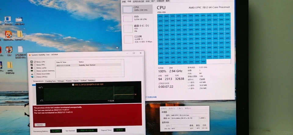 AMD EPYC 7b12 cpu processor 64 core 128 thread 2.25-3.4ghz 100-000000020 - Image 4 of 4