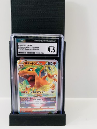 CGC  9.5 Mint+ Charizard VSTAR Pokémon (2022) Japanese VSTAR Universe  - Picture 1 of 2