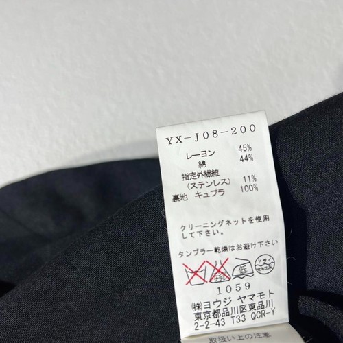 Y's Yohji Yamamoto Rayon Modified Short Length Tailored Jacket Double Blazer - Picture 8 of 12