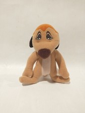 THE LION KING DISNEY SIMBAS PRIDE TIMON 4.5  STUFFED PLUSH TOY New Sealed