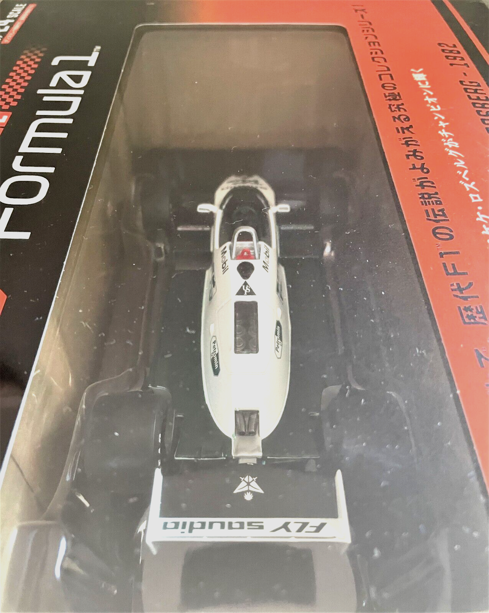 DeAGOSTINI F1 Collection 1/24 diecast #20 