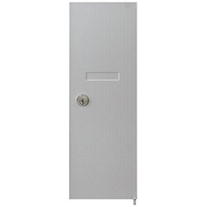 Salsbury Industries 3551alm Replacement Door And Lock For Vertical