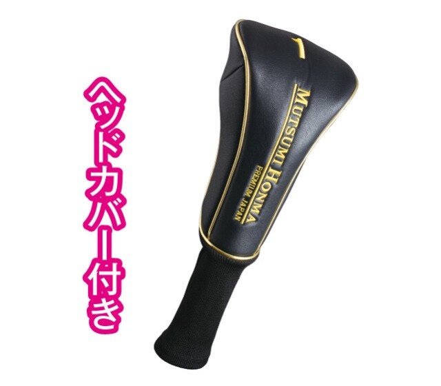 Mutsumi Honma Golf Club MH500X Phoenix Titanium Driver Gold 500cc