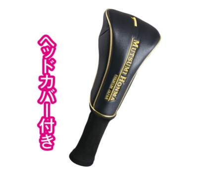 Mutsumi Honma MH-500X ドライバー 10.5° ゴールドSR 【公式通販】
