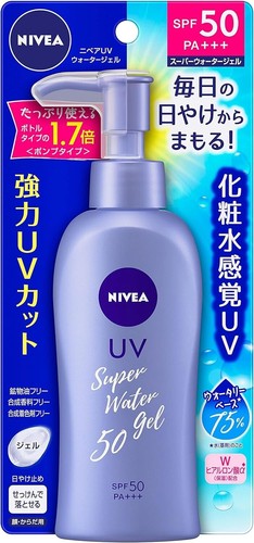 NIVEA SUN SUPER WATER GEL SUNSCREEN FOR REFILL SPF50 PA+++ JAPAN 125g X 4 SET - Picture 2 of 6