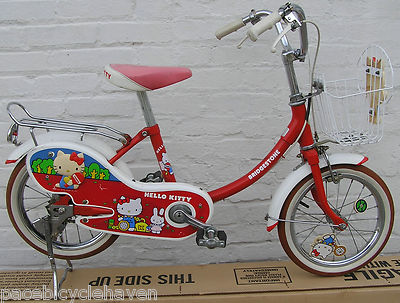 14 inch hello kitty bike new arrivals