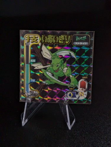 Vintage Pokemon Amada Prisma Foil Hyper Sticker Karten - Sie wählen! - 1998 - Bild 35 von 58