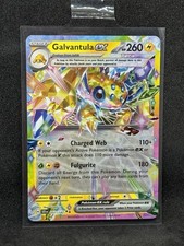 Galvantula EX 051/142 Double Rare Stellar Crown Pokemon TCG - Pack Fresh Mint NM