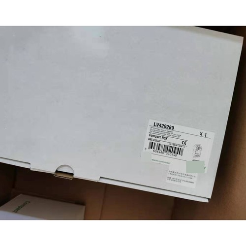 one New Schneider LV429289 Plug-in kit-3P-Brand NSX100 ... 250 Fast Ship - Picture 2 of 3