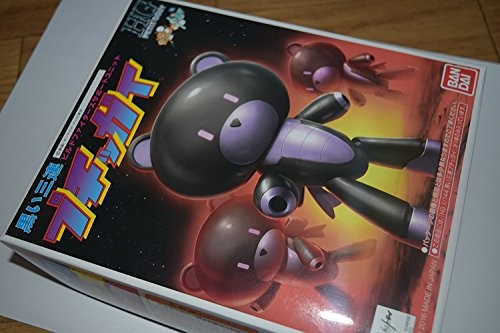 "[Event Limited] HGPG 1/144 black triplicate Puchiggai Gundam EXPO2016 - Picture 2 of 2