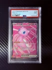 Pokemon 2023 Mew ex 193/165 Ultra Rare Scarlet & Violet 151 PSA 9