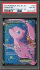 Pokemon Mew EX Shiny Coll. 1st Edition Japanese Full Art #024 PSA 8