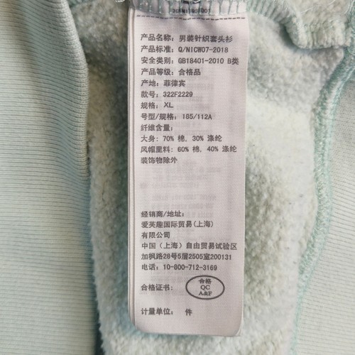 Felpa con cappuccio HOLLISTER donna XL oversize verde menta pullover ragazzo - Foto 4 di 8