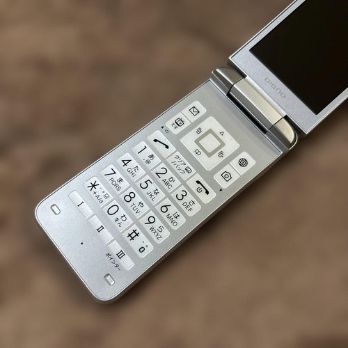 KYOCERA 902KC DIGNO KEITAI3 Android Flip Phone Silver Unlocked - Afbeelding 6 van 10