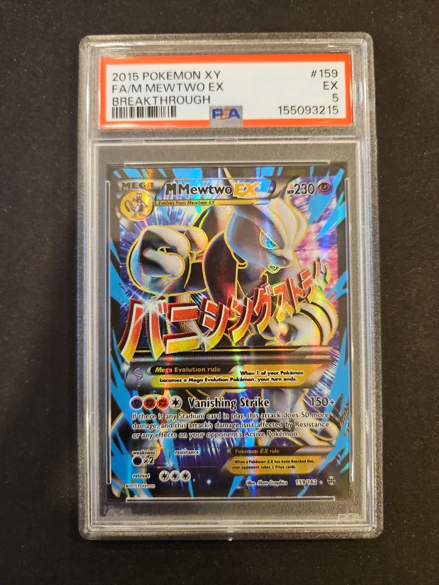M Mewtwo Ex Pokémon TCG Cards for sale | eBay