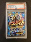 2015 Pokemon XY Breakthrough M Mewtwo EX 159/162 Full Art Ultra Rare PSA 5 EX
