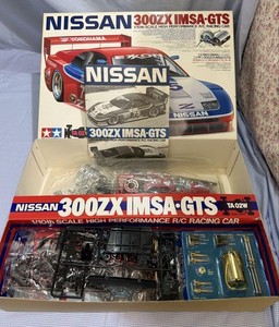 300ZX Rc Cars for sale | eBay