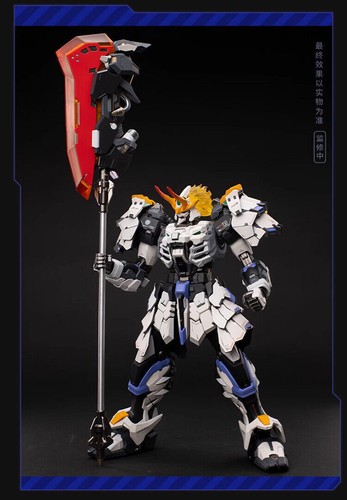 New In Stock Moshow MCT-J02C Takeda Shingen Ultimate Level Special Ver. Figure - Picture 6 of 12